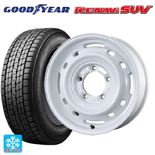 送料無料 スタッドレスタイヤホイールセット 2025年製 215/65R16 98Q グッドイヤー ...