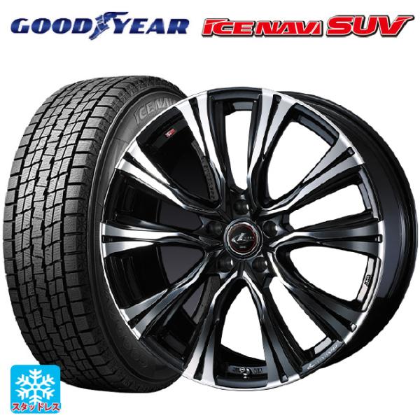 215/60R17 96Q スタッドレスタイヤホイールセット グッドイヤー アイスナビ SUV ウェ...