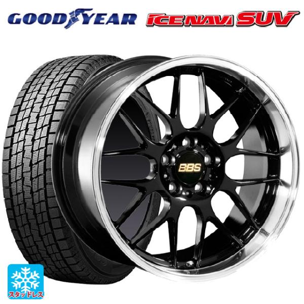 225/65R17 102Q スタッドレスタイヤホイールセット グッドイヤー アイスナビ SUV B...