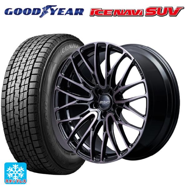 送料無料 スタッドレスタイヤホイールセット 225/55R18 98Q グッドイヤー アイスナビ S...