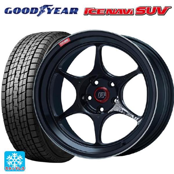 送料無料 スタッドレスタイヤホイールセット 235/55R18 100Q グッドイヤー アイスナビ ...