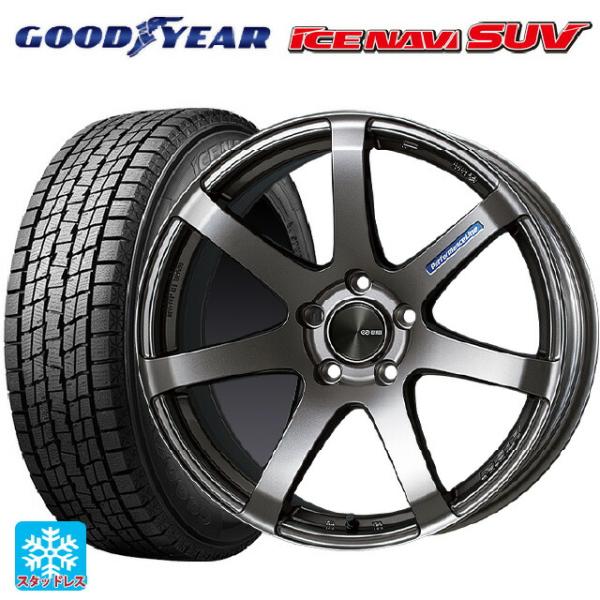 送料無料 スタッドレスタイヤホイールセット 2025年製 215/50R18 92Q グッドイヤー ...