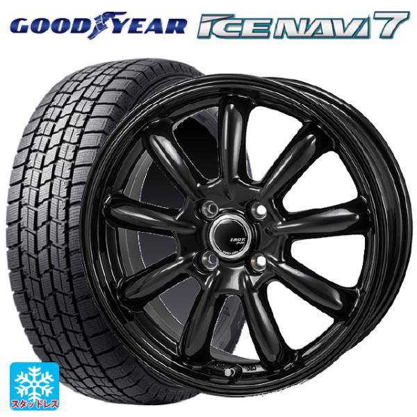 145/80R13 75Q スタッドレスタイヤホイールセット グッドイヤー アイスナビ7(限定) #...