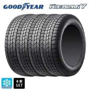 即日発送  155/65R13 73Q スタッドレスタイヤ 4本 グッドイヤー アイスナビ7(限定) # 新品