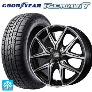中古タイヤ　アルミホイール　155/65R13 GOODYEAR ICENAVI7 GOODYEAR ICE NAVI 7 155/65R13の価格比較 - みんカラ