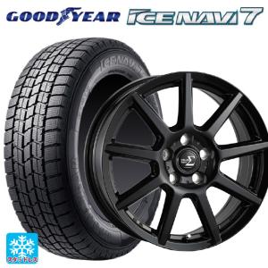 GOODYEAR ICE NAVI 7 155/65R13の価格比較 - みんカラ