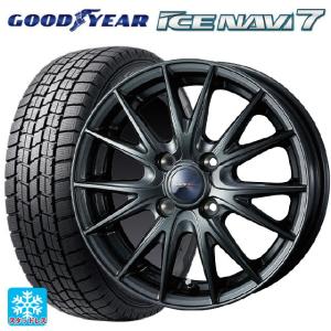 即日発送  155/65R14 75Q スタッドレスタイヤホイールセット グッドイヤー アイスナビ7(限定) # ウェッズ ヴェルバ スポルト2 14-4.5J｜k-tire