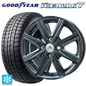 即日発送  155/65R14 75Q スタッドレスタイヤホイールセット グッドイヤー アイスナビ7(限定) # テクノピア アフロディーテ MZ 14-4.5J｜k-tire