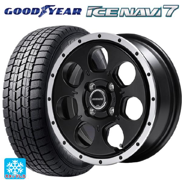 165/60R15 77Q スタッドレスタイヤホイールセット グッドイヤー アイスナビ7 マルカサー...