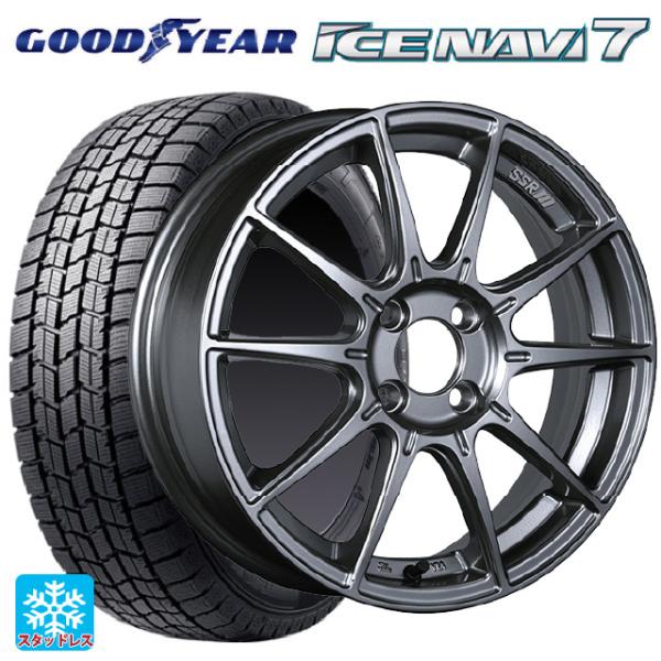 165/55R15 75Q スタッドレスタイヤホイールセット グッドイヤー アイスナビ7(限定) #...