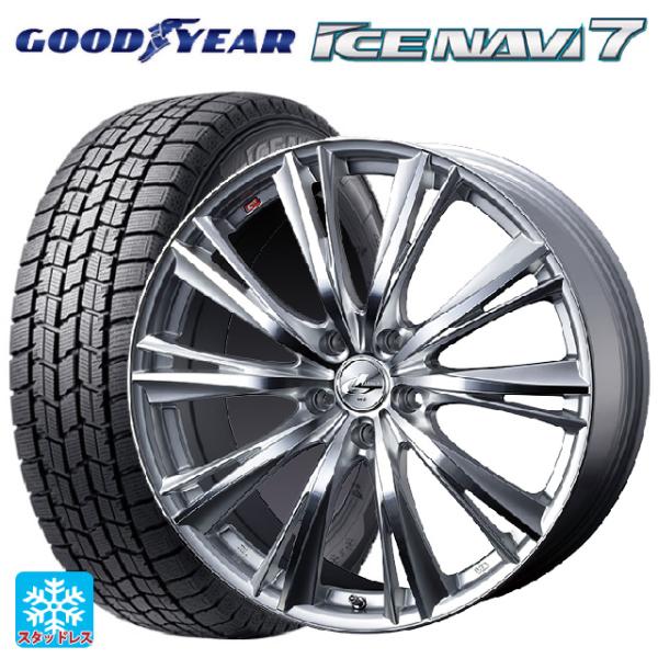 215/60R17 96Q スタッドレスタイヤホイールセット グッドイヤー アイスナビ7 ウェッズ ...