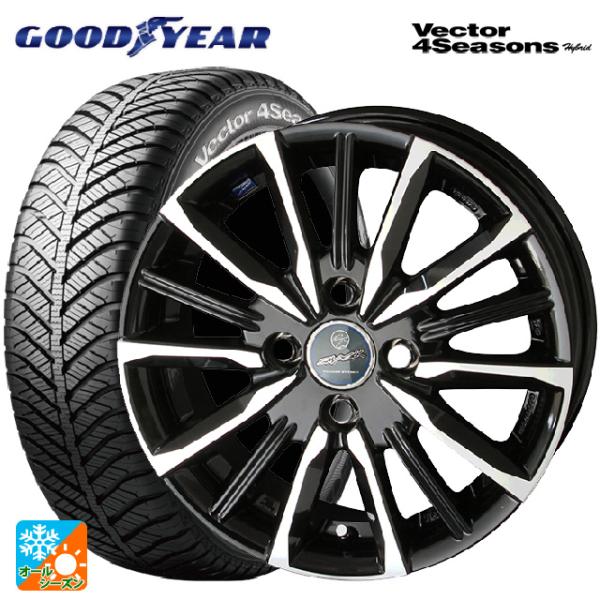 145/80R13 75S オールシーズンタイヤホイールセット グッドイヤー ベクターフォーシーズン...