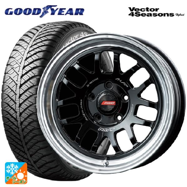 送料無料 オールシーズンタイヤホイールセット 195/60R16 89H グッドイヤー ベクターフォ...