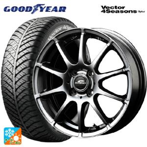 185/65R15 88H オールシーズンタイヤホイールセット グッドイヤー ベクターフォーシーズンズ ハイブリッド マルカサービス シュナイダー スタッグ 15-5.5J｜k-tire