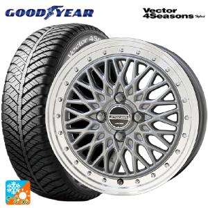 DUNLOP（ダンロップ） ミツビシ デリカミニ(4WD車)(B3系)用 165/60R15