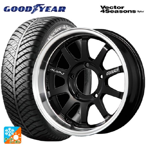 送料無料 オールシーズンタイヤホイールセット 215/65R16 98H グッドイヤー ベクターフォ...