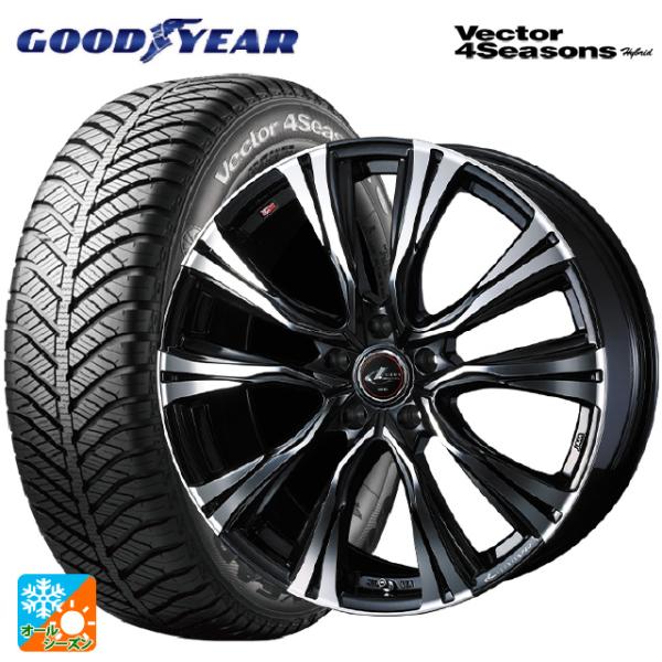 送料無料 オールシーズンタイヤホイールセット 225/55R17 101H XL グッドイヤー ベク...