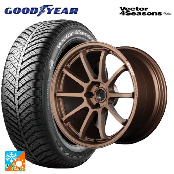 送料無料 オールシーズンタイヤホイールセット 215/45R17 91H XL グッドイヤー ベクタ...
