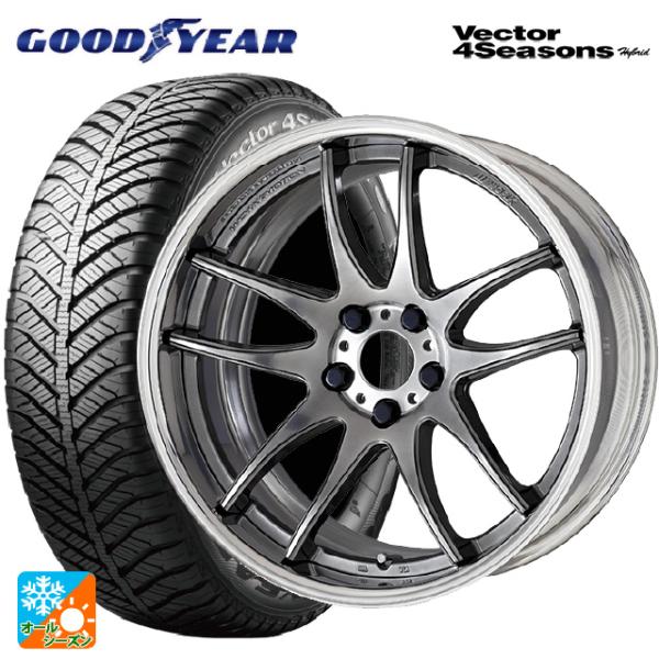 送料無料 オールシーズンタイヤホイールセット 235/50R18 101H XL グッドイヤー ベク...