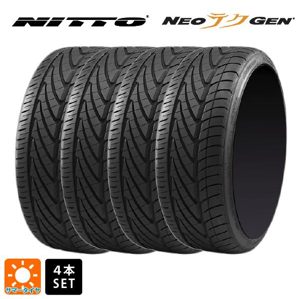 215/40R18 89W XL サマータイヤ 4本 ニットー NEOテクGEN 新品