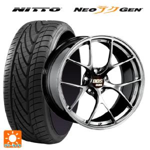 送料無料 サマータイヤホイールセット 245/30R20 90W XL ニットー NEOテクGEN # BBS RI-D 20-9.5J 　　