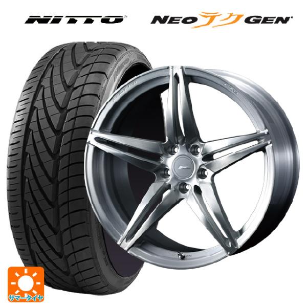 245/30R20 90W XL サマータイヤホイールセット ニットー NEOテクGEN ウェッズ ...