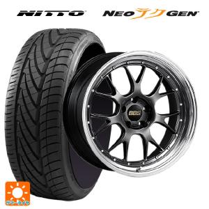 送料無料 サマータイヤホイールセット 245/3...の商品画像