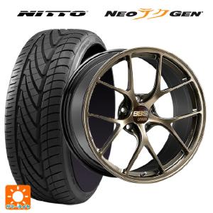 送料無料 サマータイヤホイールセット 245/30R20 90W XL ニットー NEOテクGEN # BBS RI-D 20-9.5J 　　