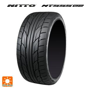 205/45R17 88W XL サマータイヤ ニットー NT555 G2 新品1本｜k-tire