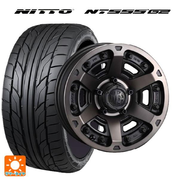 215/45R17 91W XL サマータイヤホイールセット ニットー NT555 G2 クリムソン...