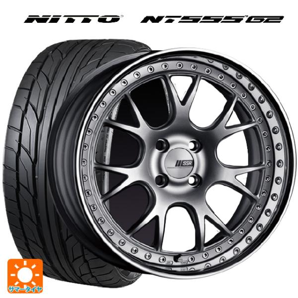 215/50R17 95W XL サマータイヤホイールセット ニットー NT555 G2 タナベ S...