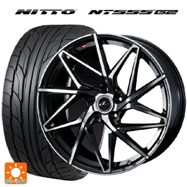 225/40R18 92Y XL サマータイヤホイールセット ニットー NT555 G2 ウェッズ ...