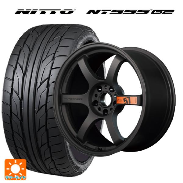 225/40R18 92Y XL サマータイヤホイールセット ニットー NT555 G2 レイズ グ...