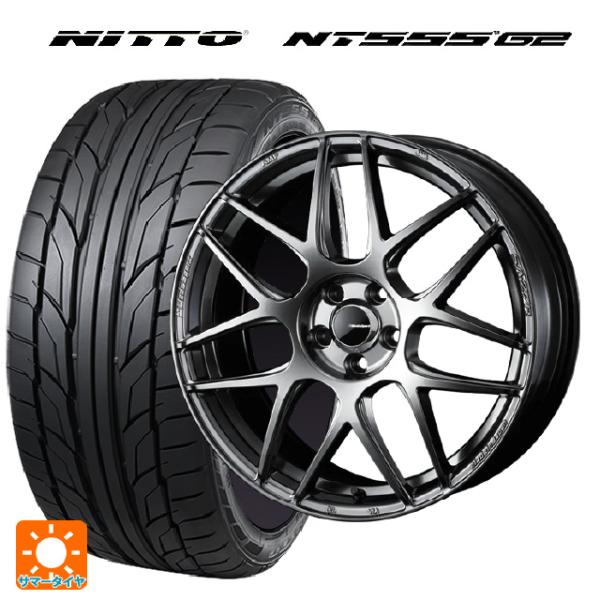 送料無料 サマータイヤホイールセット 225/45R19 96Y XL ニットー NT555 G2 ...