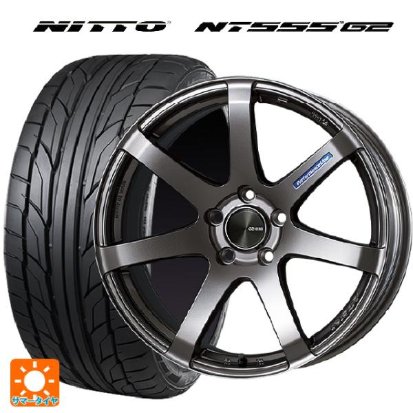 送料無料 サマータイヤホイールセット 245/40R18 97Y XL ニットー NT555 G2 ...