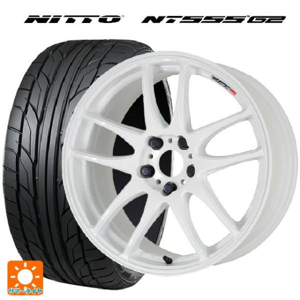 245/45R19 102Y XL サマータイヤホイールセット ニットー NT555 G2 ワーク ...