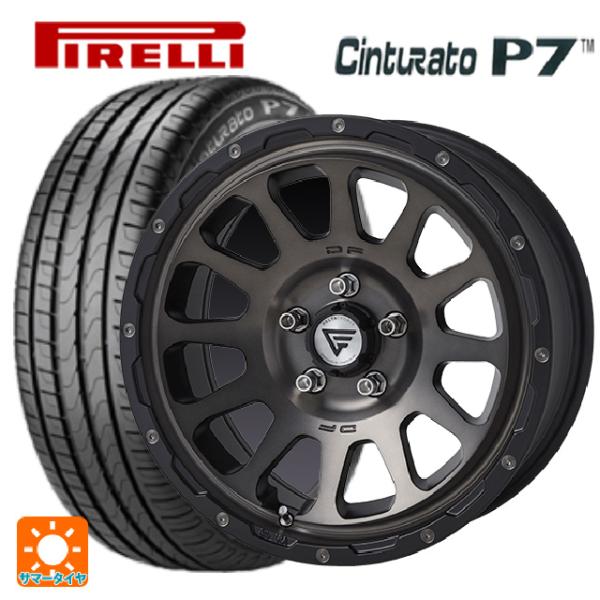 225/45R17 91W サマータイヤホイールセット ピレリ チンチュラートP7 正規品 エクシズ...