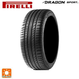 35R19 96Y XL ピレリ PIRELLI