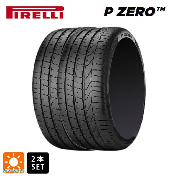 265/45R20 108Y XL MO サマータイヤ 2本 ピレリ P ZERO 正規品 新品