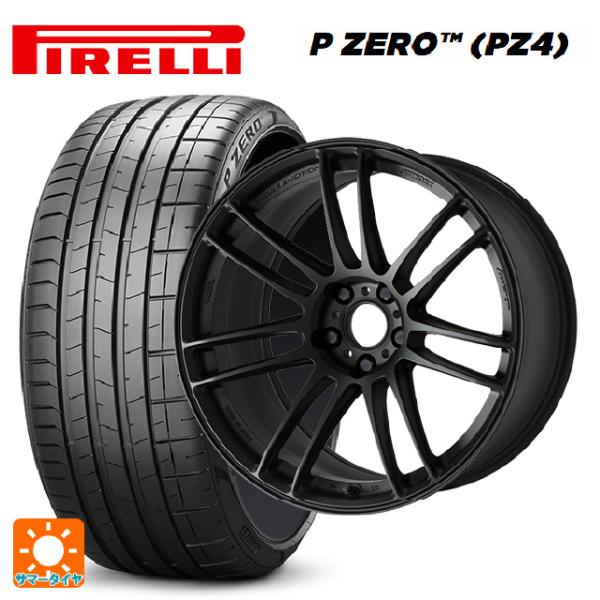 225/45R18 95Y XL サマータイヤホイールセット ピレリ P-ZERO (PZ4) 正規...