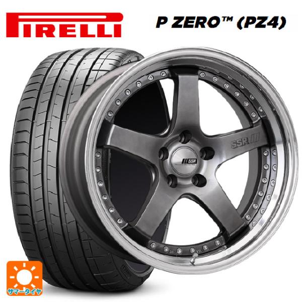 245/40R18 97Y XL サマータイヤホイールセット ピレリ P-ZERO (PZ4) 正規...