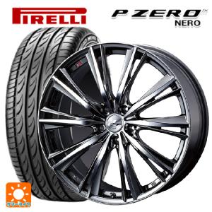 215/45R17 91Y XL サマータイヤホイールセット ピレリ P-ZERO ネロ 正規品 ウェッズ レオニス WX 17-7J