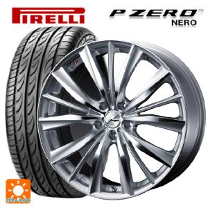 215/45R17 91Y XL サマータイヤホイールセット ピレリ P-ZERO ネロ 正規品 ウェッズ レオニス VX 17-7J