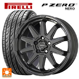 215/45R17 91Y XL サマータイヤホイールセット ピレリ P-ZERO ネロ 正規品 共豊 サーキュラー C10S 17-7J