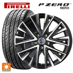 215/45R17 91Y XL サマータイヤホイールセット ピレリ P-ZERO ネロ 正規品 共豊 スマック レジーナ 17-7J