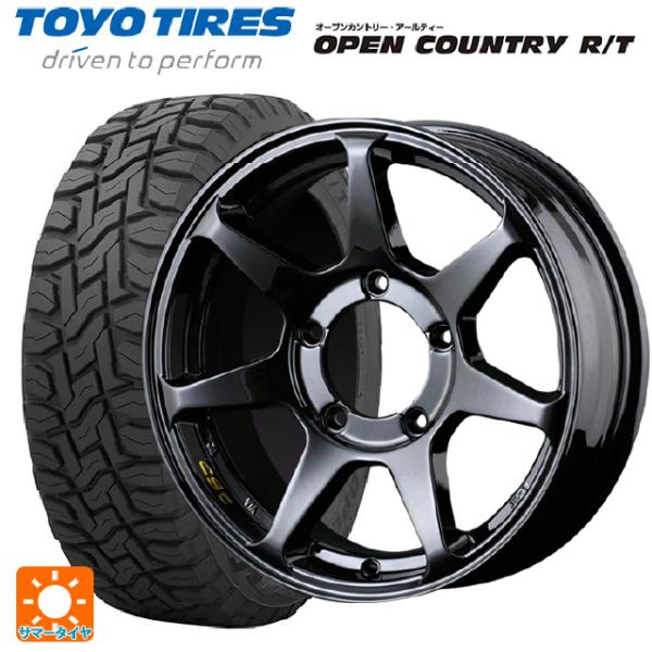 送料無料 サマータイヤホイールセット 215/70R16 100Q トーヨー オープンカントリー R...