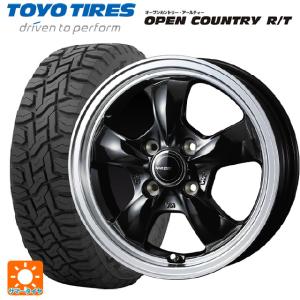DAYTONA（デイトナ） 145/80R12 80/78(145R12 6PR) ブリヂストン