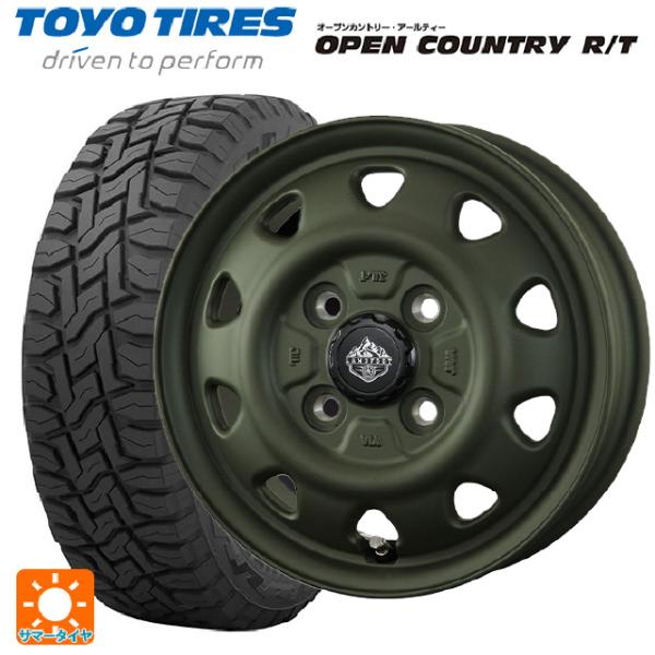 145/80R12 80/78N サマータイヤホイールセット トーヨー オープンカントリー RT ブ...