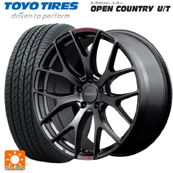 225/55R19 99V サマータイヤホイールセット トーヨー オープンカントリー UT レイズ ...