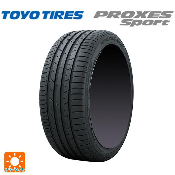 275/30R20 97Y サマータイヤ トーヨー プロクセス スポーツ 新品1本